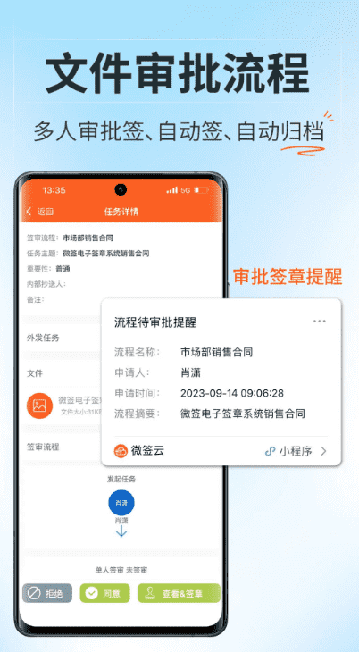 南宫 壹号 C7 APP官方3